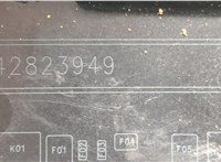  Крышка блока предохранителей Buick Encore GX 2024-2025 20500277 #3