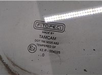 1353017080 Стекло боковой двери Fiat Qubo 2007-2019 20500301 #2
