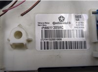  Блок комфорта Dodge Charger 2014-2025 20500303 #5
