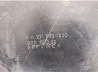  Защита арок (подкрылок) Mercedes E W211 2002-2009 20500320 #2