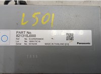  Блок управления камерой заднего вида Subaru Forester (S14) 2018-2024 20500352 #4