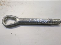  Крюк буксировочный Mercedes C W204 2007-2013 20500423 #1