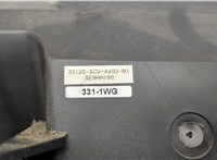 39120SCVA200 Сабвуфер Honda Element 2002-2011 20500424 #4