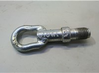  Крюк буксировочный Mitsubishi Colt 2002-2012 20500426 #1