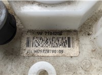 9425226780 Датчик уровня топлива BMW X6 E71 2007-2014 20500432 #3