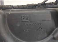  Усилитель бампера Opel Omega B 1994-2003 20500436 #5