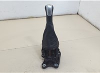  Кулиса КПП Ford Fusion 2002-2012 20500464 #2