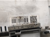  Щиток приборов (приборная панель) Honda Accord 7 2003-2007 20500520 #3