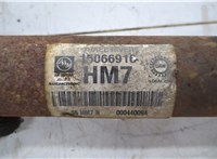 Кардан Hummer H2 20500529 #5