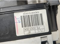 9665369180 Щиток приборов (приборная панель) Citroen C5 2008-2017 20500535 #3
