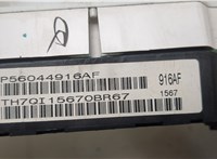  Щиток приборов (приборная панель) Dodge Avenger 2007-2014 20500550 #3