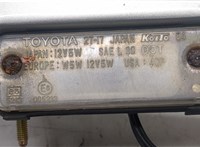 7680148020B0 Накладка под номер (бленда) Toyota Highlander 1 2001-2007 20500560 #2