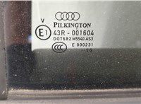  Динамик Audi Q7 2005-2015 11445534 #6