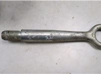 C2P1708 Крюк буксировочный Jaguar XF 2007-2015 20500574 #1