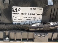 Переключатель отопителя (печки) Citroen C5 2008-2017 11445537 #4