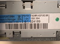  Переключатель отопителя (печки) Citroen C5 2008-2017 11445537 #5