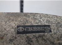  Усилитель бампера Toyota Venza 2008-2017 20500618 #2