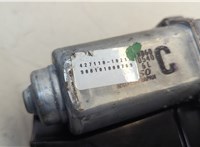  Электропривод крышки багажника (механизм) Lexus RX 2009-2015 20500632 #4