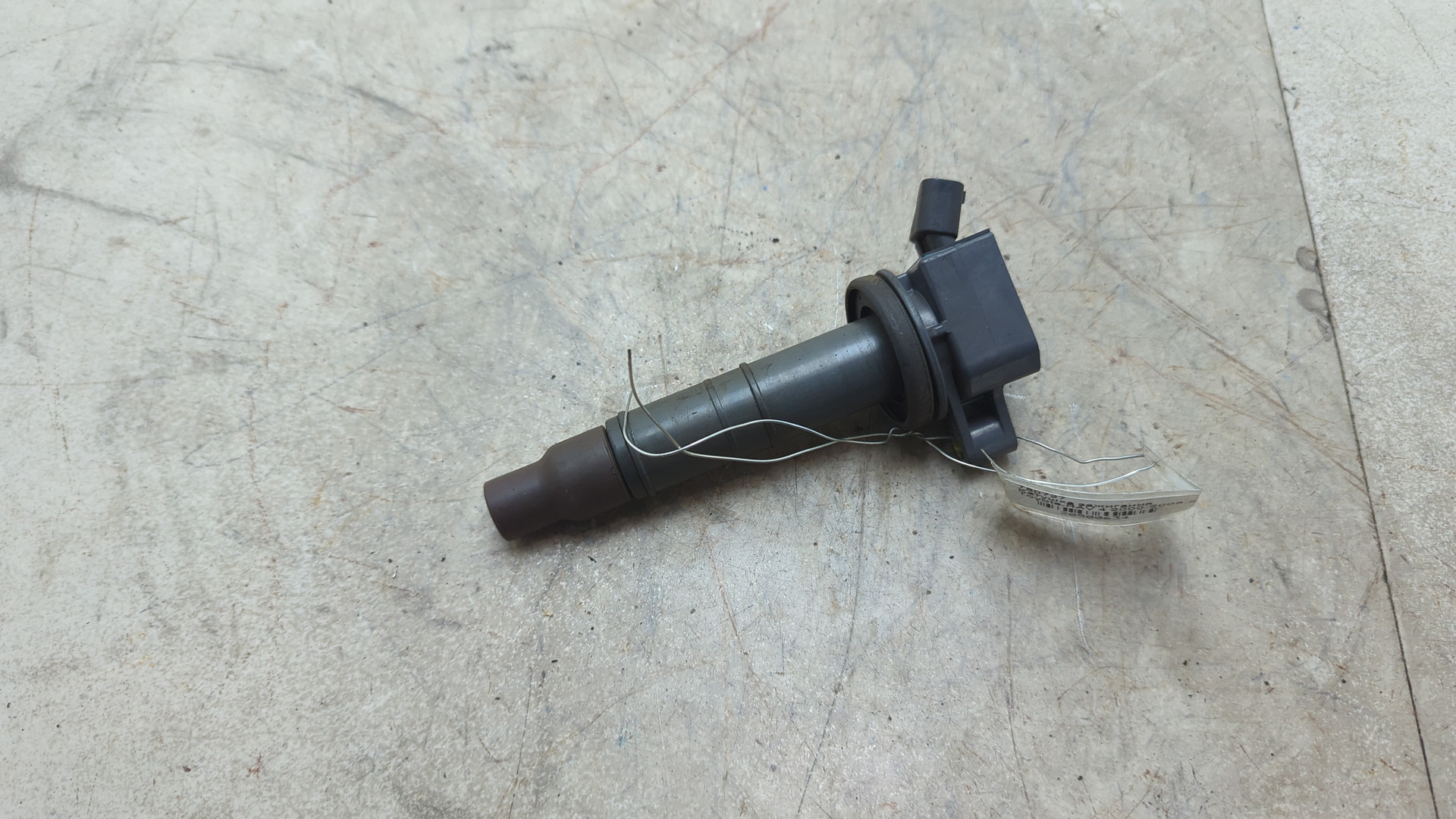 Катушка зажигания