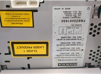  Магнитола Honda Accord 7 2003-2007 20500649 #4