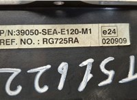 Магнитола Honda Accord 7 2003-2007 20500649 #5
