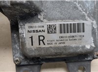  Блок управления АКПП / КПП Nissan Qashqai 2006-2013 20500774 #3