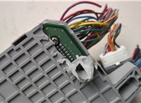  Блок управления бортовой сети (Body Control Module) Mazda 6 (GG) 2002-2008 20500779 #3