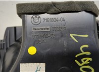  Дефлектор обдува салона BMW X6 E71 2007-2014 20500790 #3