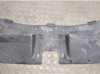  Накладка замка капота Ford Mondeo 4 2007-2015 20500792 #2