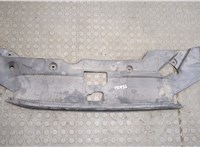  Накладка замка капота Mitsubishi ASX 20500807 #1