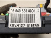  Блок управления BSI (Блок предохранителей) Citroen C5 2008-2017 20500820 #5