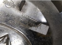 40315ZC51A Колпачок литого диска Infiniti QX56 2004-2010 20500824 #3