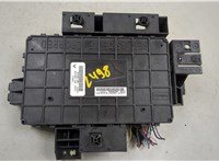 Блок предохранителей Ford Explorer 2010-2015 20500836 #2