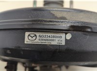  Цилиндр тормозной главный Mazda CX-7 2007-2012 20500848 #5