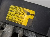  Генератор Hyundai i40 2011-2019 20500867 #3