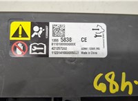  Блок управления подушками безопасности Buick Envista 2022-2025 20500875 #3