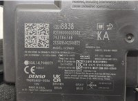  Блок управления бесключевого доступа Buick Envista 2022-2025 20500886 #4
