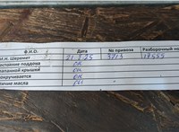  Заслонка дроссельная Mazda CX-7 2007-2012 11445746 #9