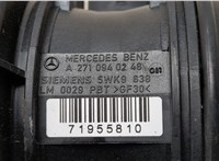 A2710940248 Измеритель потока воздуха (расходомер) Mercedes CLC 2008-2011 20500924 #3