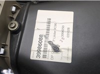  Дверная карта (Обшивка двери) Volvo XC90 2002-2014 20500944 #5