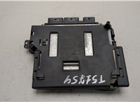  Блок управления двигателем Citroen C5 2008-2017 20500995 #2