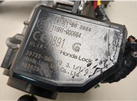  Замок зажигания Honda CR-V 2006-2012 20501010 #4