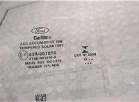  Стекло боковой двери Ford Edge 2018-2023 20501023 #2