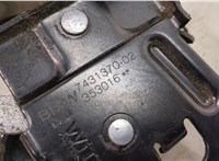  Трос капота BMW X1 (F48) 2015-2022 11445784 #4