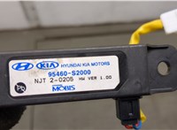  Антенна Hyundai Santa Fe 2018-2024 20501034 #3
