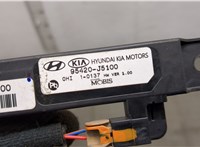  Антенна Hyundai Santa Fe 2018-2024 20501036 #3