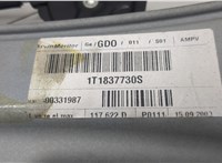 1T1837462A, 1T0959702C Стеклоподъемник электрический Volkswagen Touran 2003-2006 20501054 #3