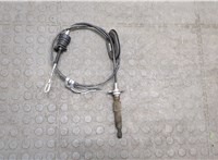  Трос кулисы КПП Honda Civic 2015-2022 20501063 #2