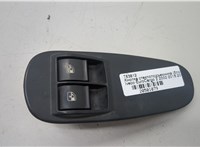  Кнопка стеклоподъемника (блок кнопок) Iveco EuroCargo 2 2002-2015 20501079 #1
