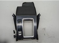 Чехол (кожух) кулисы КПП Mazda 6 (GJ) 2012-2018 20501081 #1
